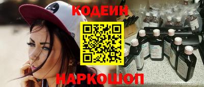 герыч Абакан