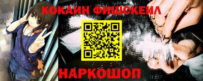 герыч Абакан