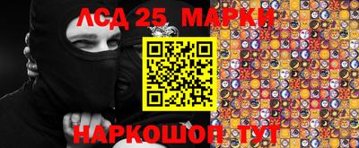 spice Азнакаево