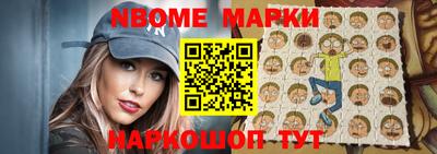 герыч Абакан