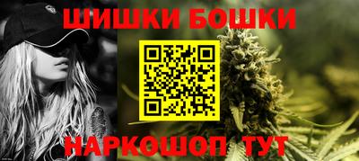 герыч Абакан