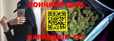 герыч Абакан