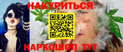 герыч Абакан