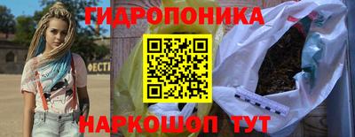 spice Азнакаево