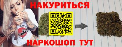 герыч Абакан
