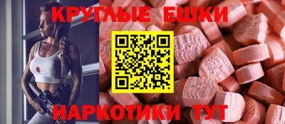 герыч Абакан