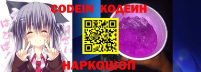 герыч Абакан