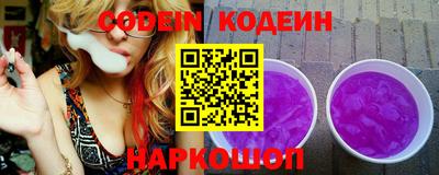 spice Азнакаево