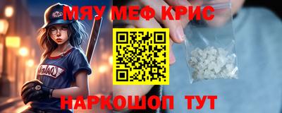 герыч Абакан